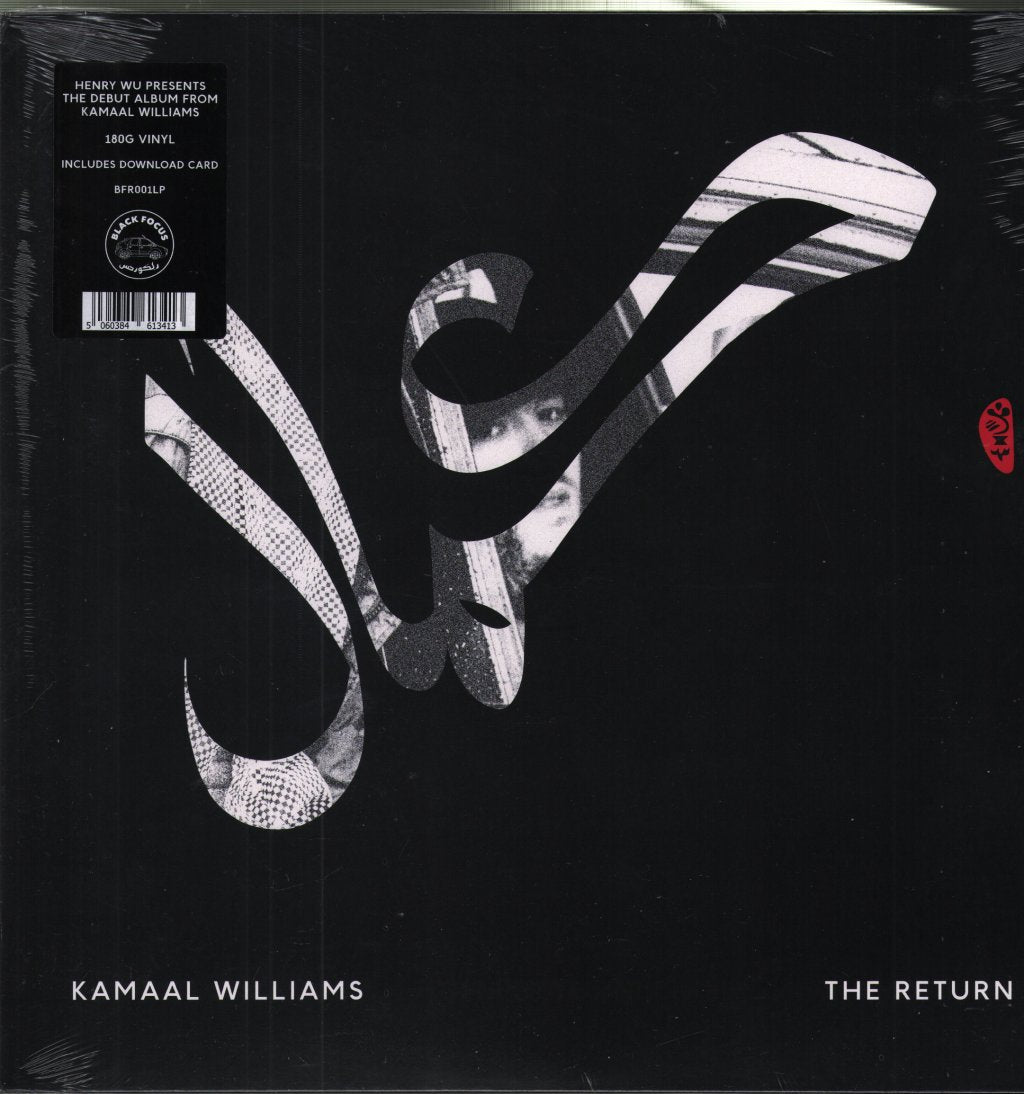Kamaal Williams - Return - Lp