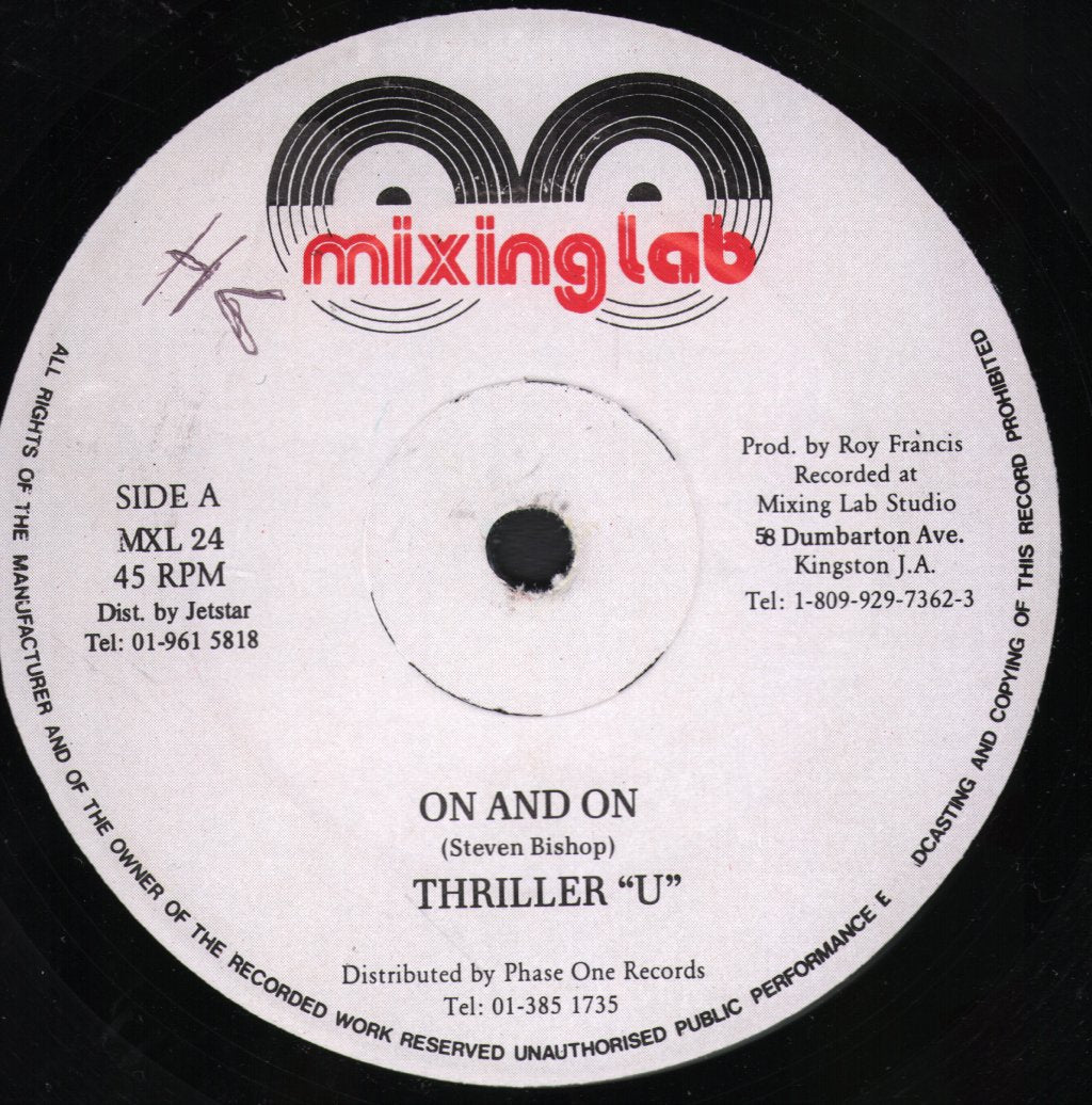 Thriller U / Woody Noble - On And On / Girl You Really Turn Me On - 12 Inch