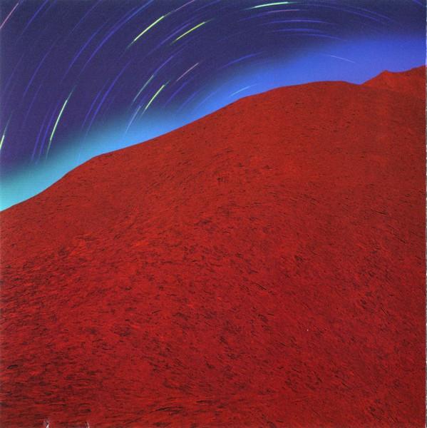 Michael Stearns - Sacred Site (Soundtracks And Compositions 1983-1993) - Cd