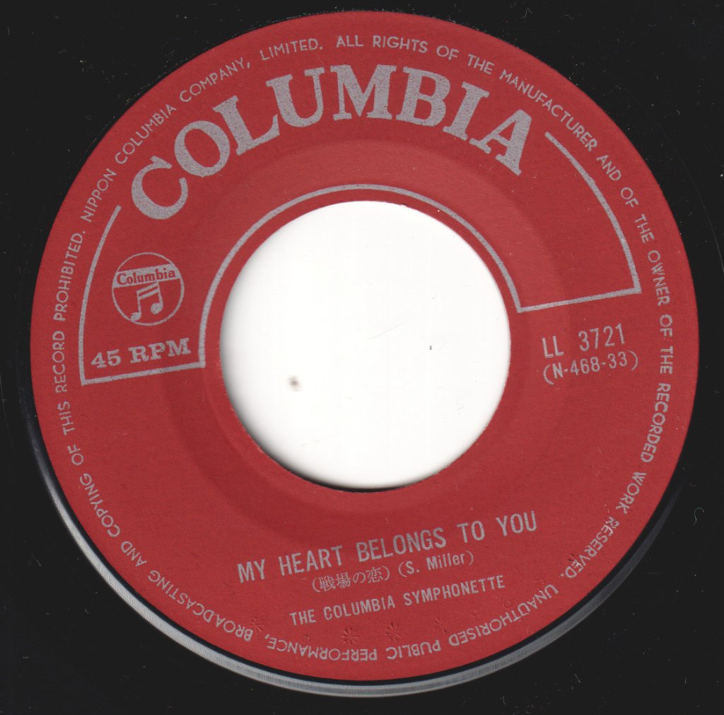 Columbia Symphonette - my heart  belongs to you / combat - 7 Inch