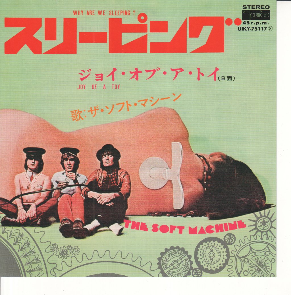 Soft Machine - Why Are We Sleeping? - 7 Inch