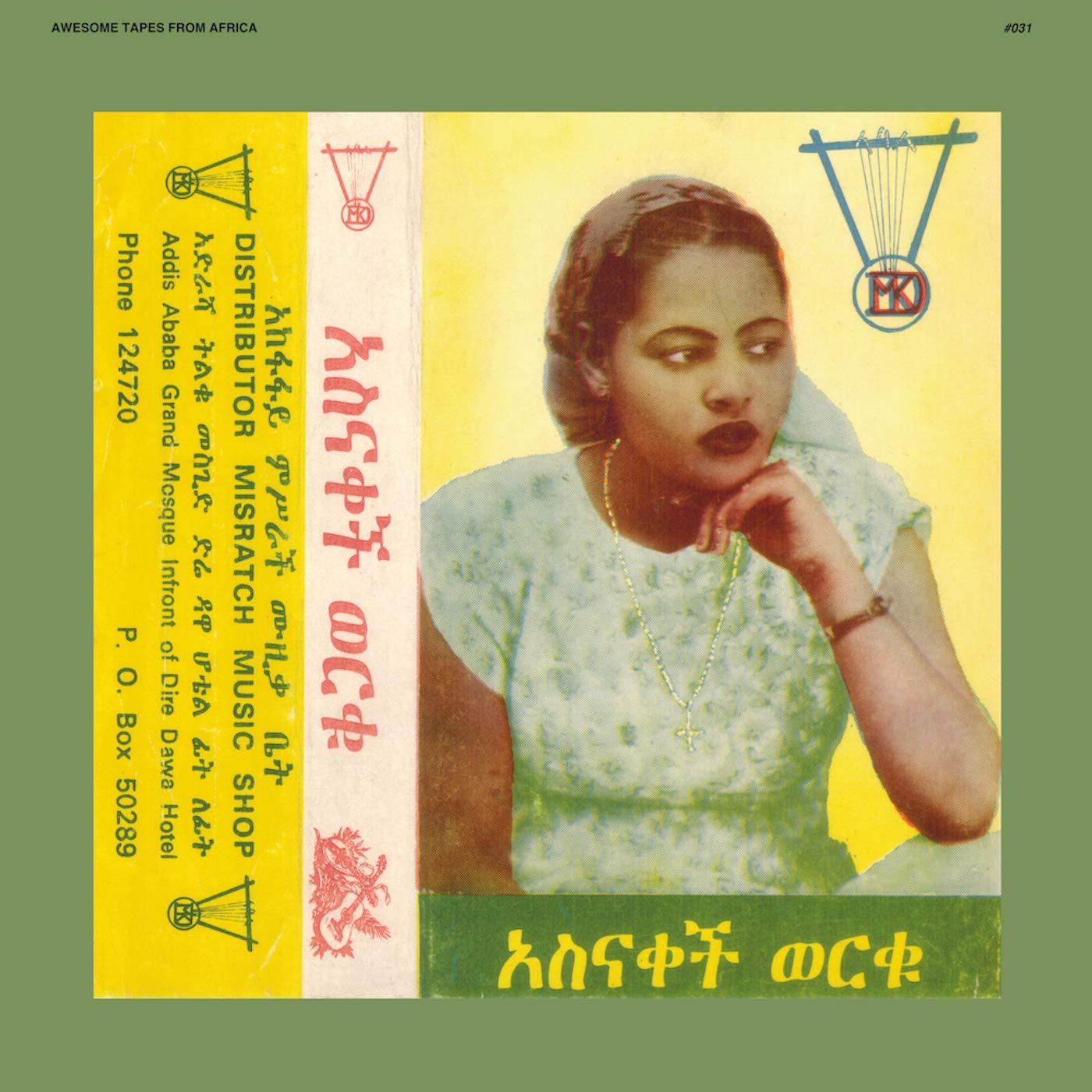 Asnaketch Worku - Asnaketch - Double Lp