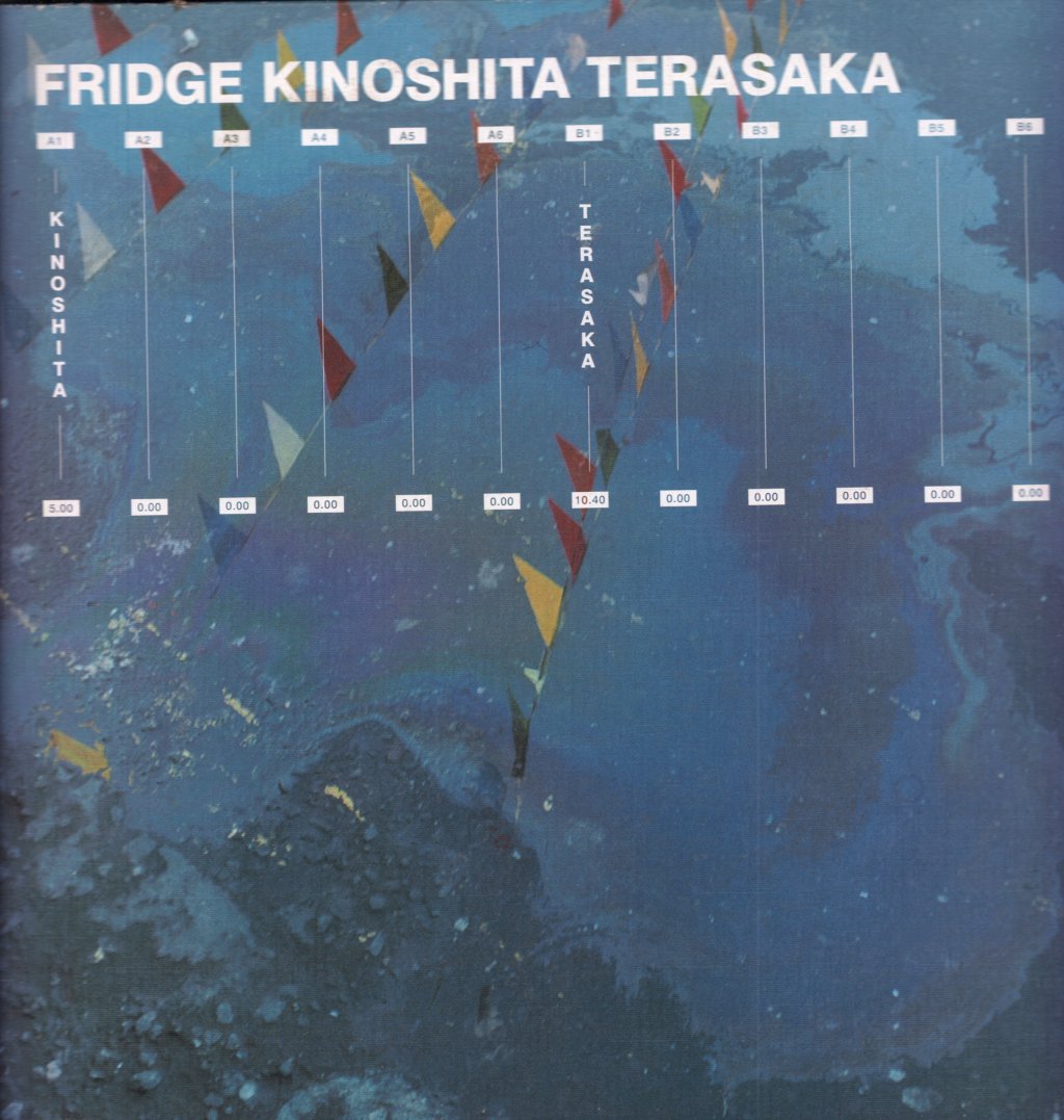 Fridge - Kinoshita Terasaka - 12 Inch