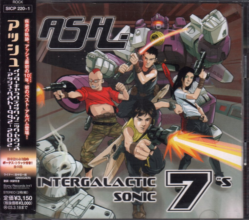Ash - Intergalactic Sonic 7"s - Double Cd