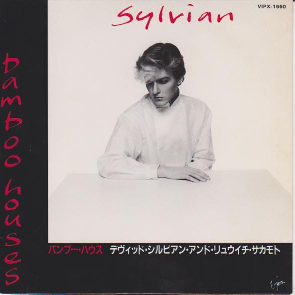 David Sylvian And Ryuichi Sakamoto - Bamboo Houses - 7 Inch