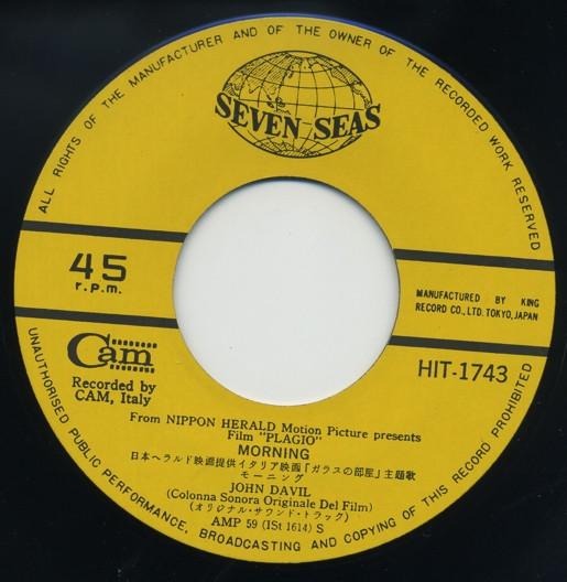 Peppino Gagliardi / John Davil - Che Vuole Questa Musica, Stasera / morning - 7 Inch