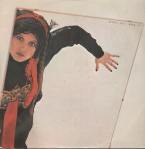 Lene Lovich - Say When - 12 Inch