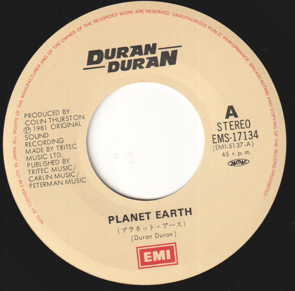 Duran Duran - Planet Earth - 7 Inch