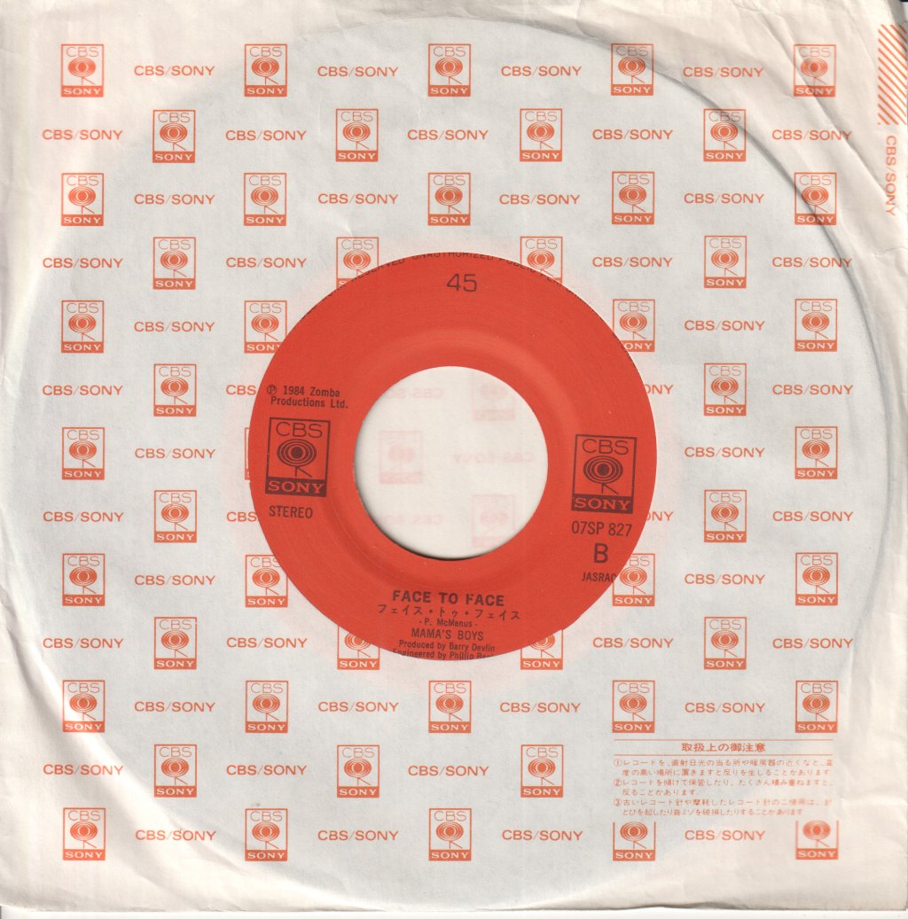 Mama's Boys - Mama We're All Crazee Now - 7 Inch