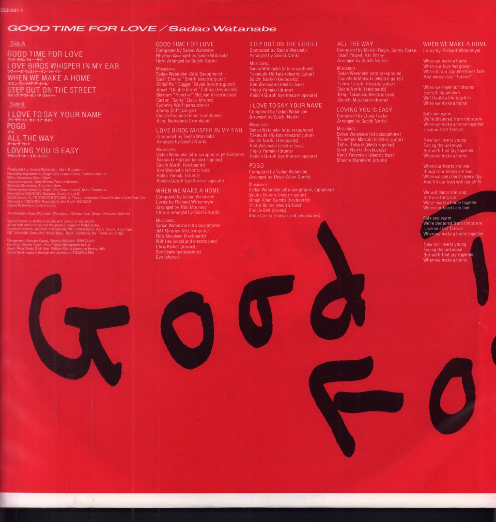 Sadao Watanabe - Good Time For Love - Lp