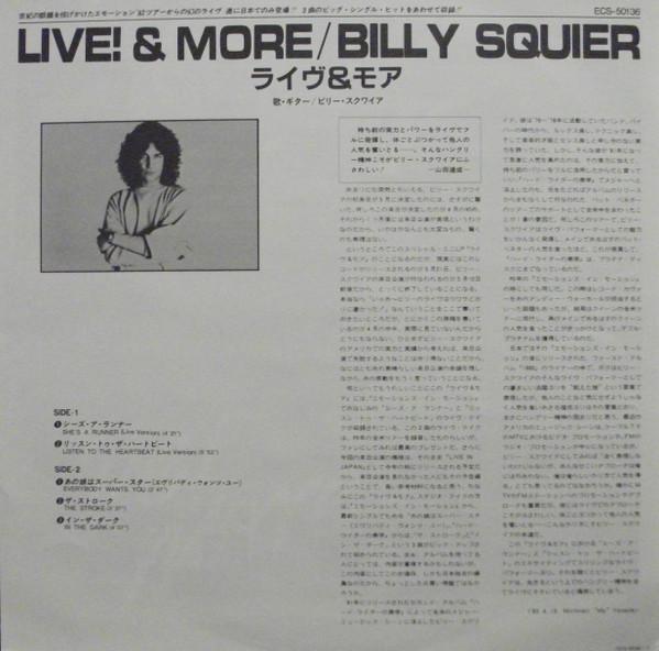 Billy Squier - Live! & More - 12 Inch