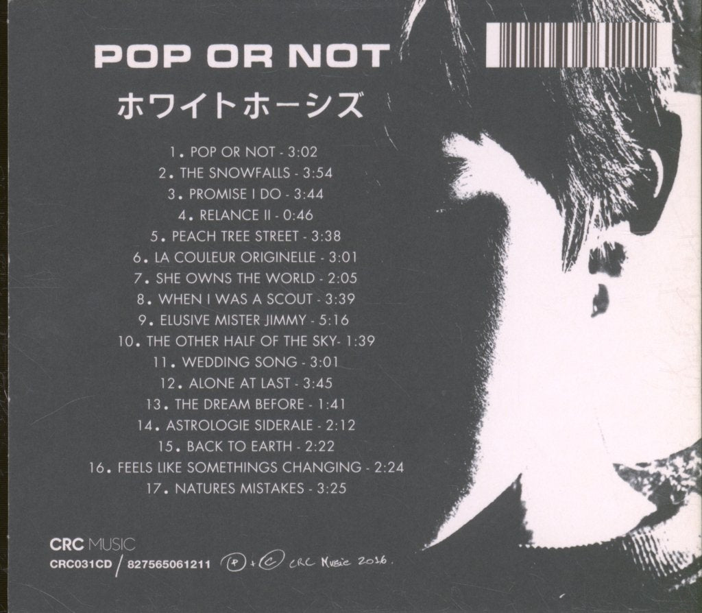Whyte Horses - Pop Or Not - Cd
