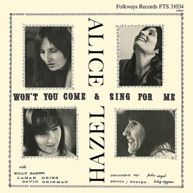 Hazel Dickens And Alice Gerrard - Won't You Come & Sing For Me? - Lp