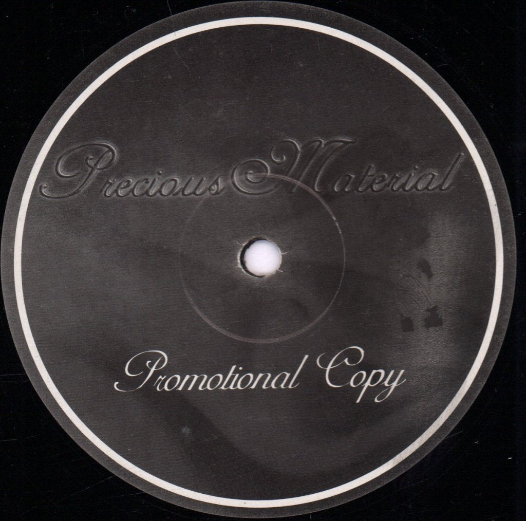 Electric Blue - Away - 12 Inch