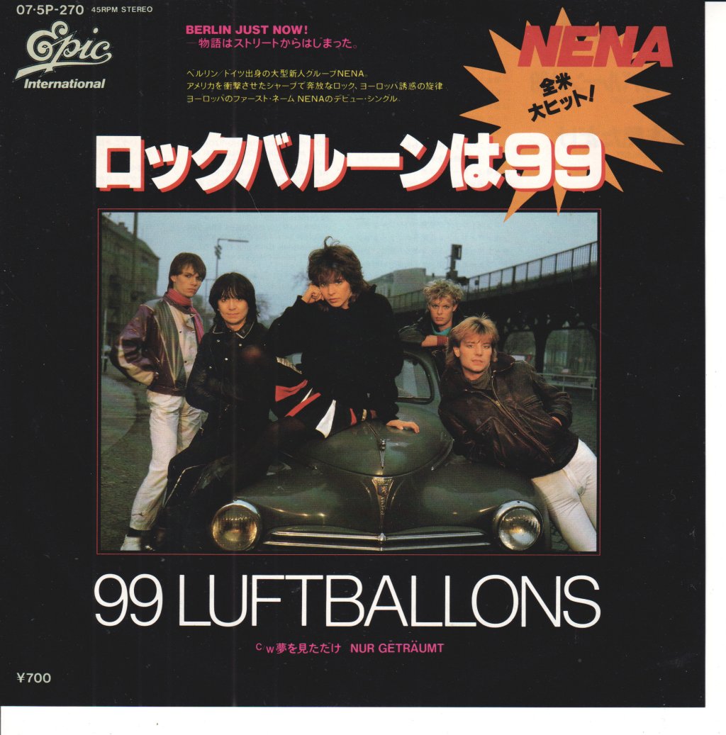 Nena - 99 Luftballons - 7 Inch