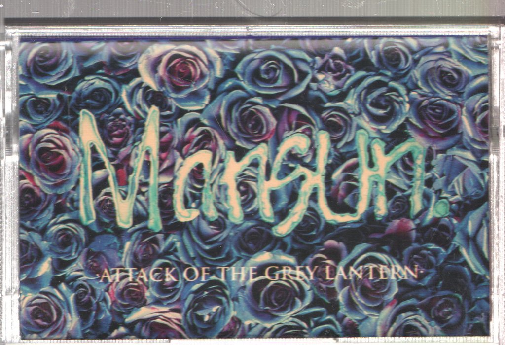 Mansun - Attack Of The Grey Lantern - Cassette