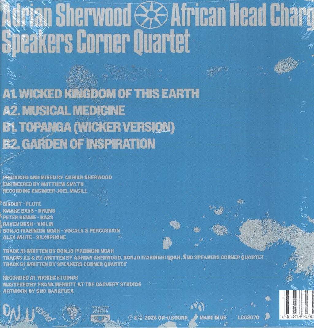 Adrian Sherwood, African Head Charge & Speakers Corner Quartet - Barbican Heights - 12 Inch
