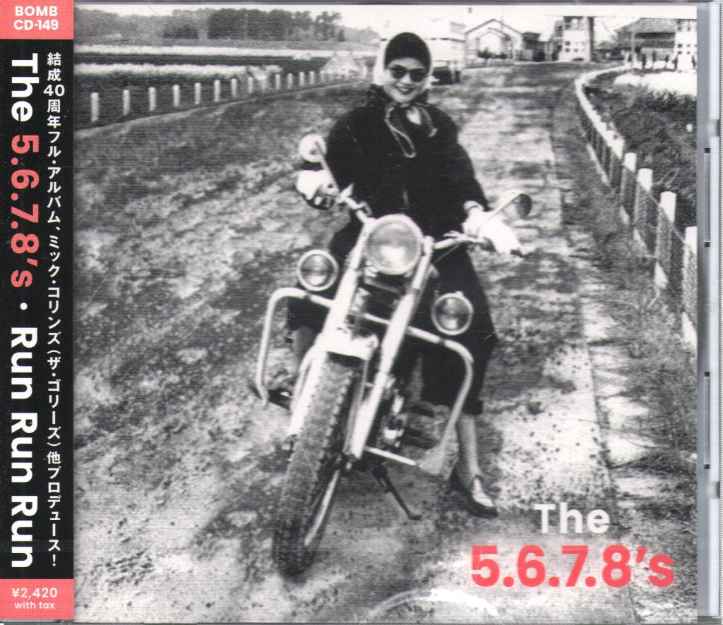 5678'S - Run Run Run - Cd