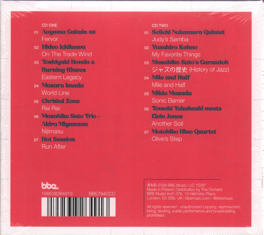 Various Artists - J Jazz: Deep Modern Jazz From Japan Vol. 5 - Double Cd