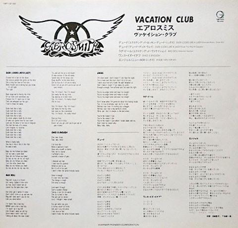 Aerosmith - Vacation Club - 12 Inch