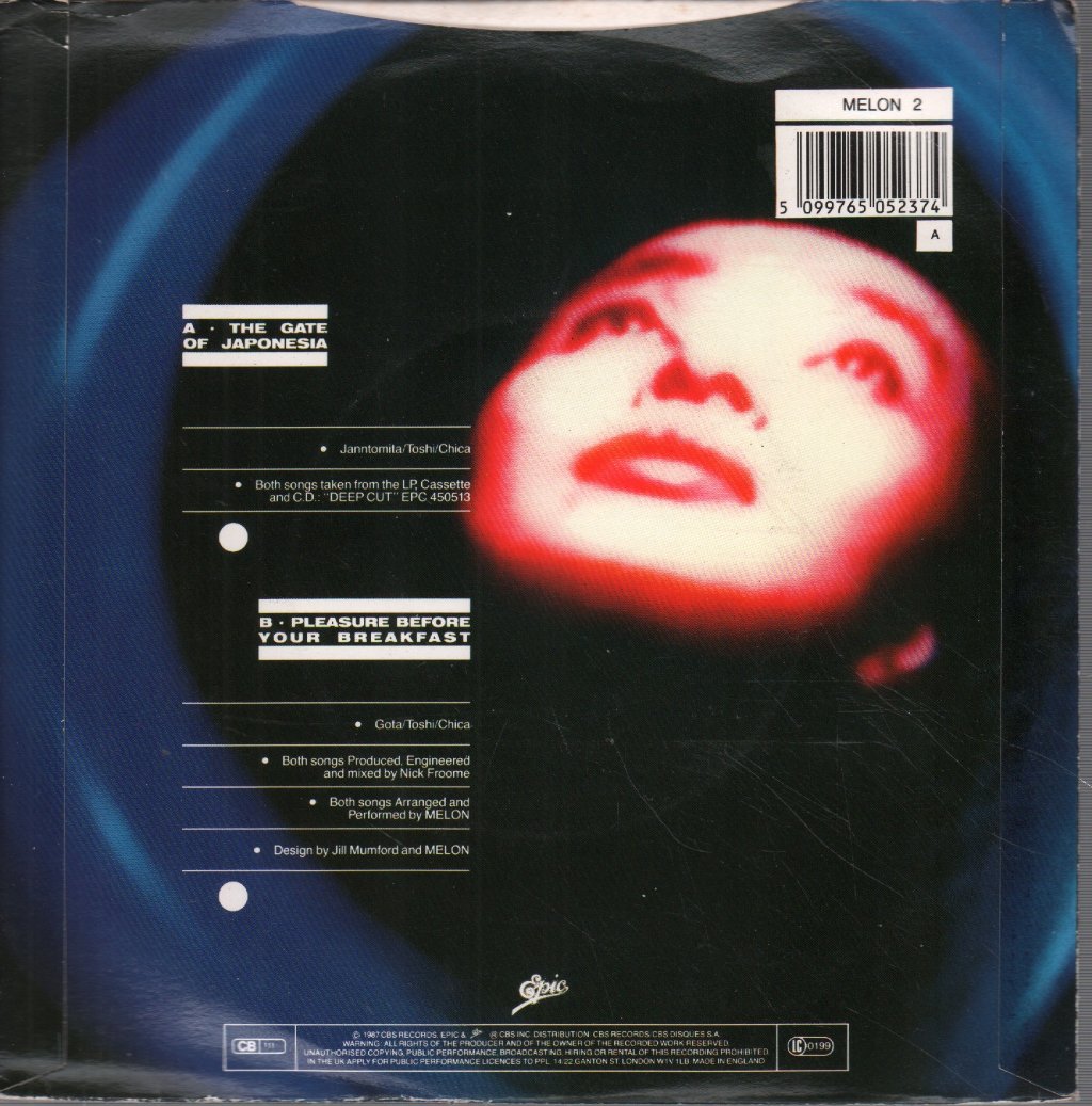 Melon - Gate Of Japonesia - 7 Inch