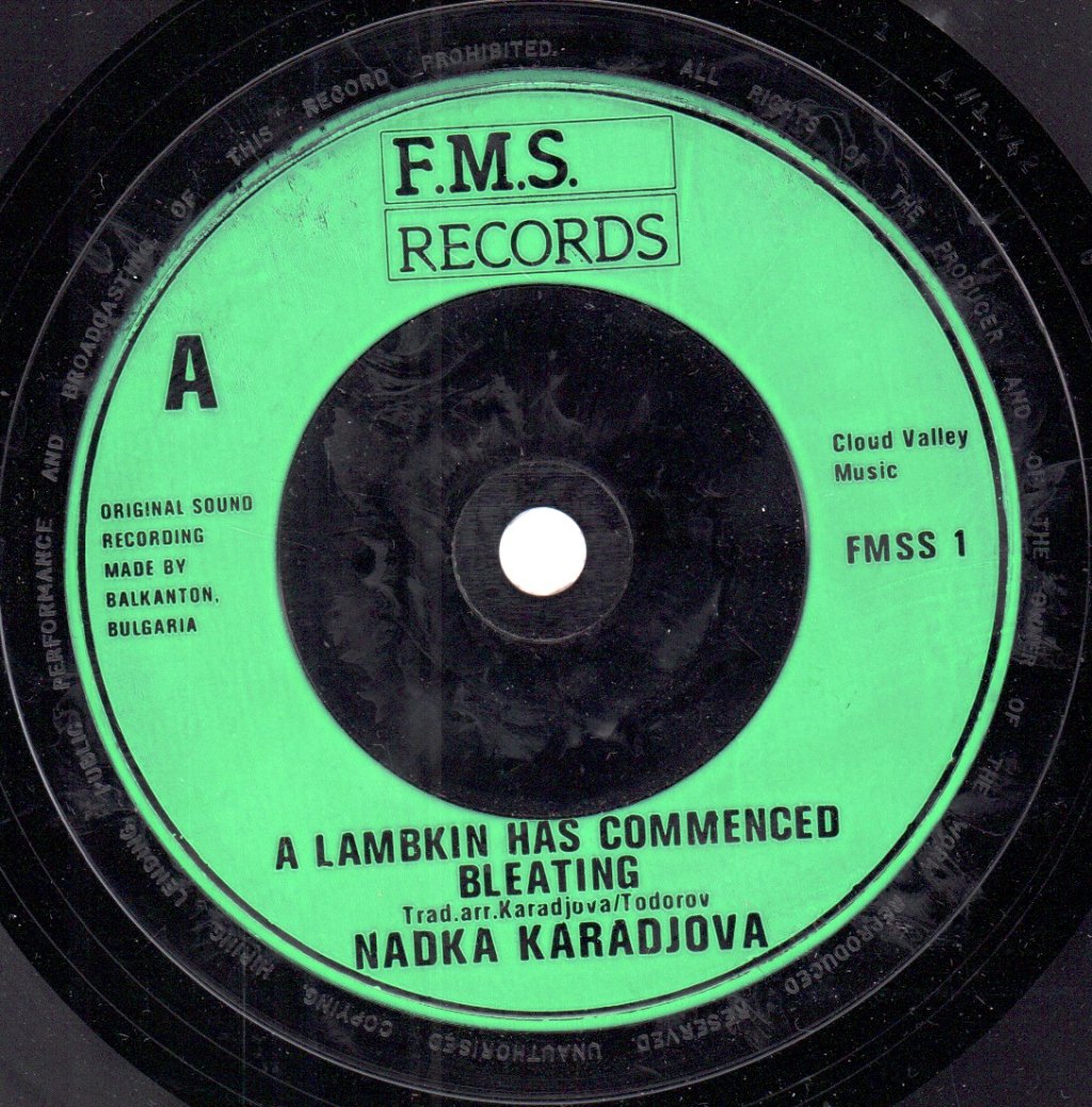 Nadka Karadjova - A Lambkin Has Commenced Bleating - 7 Inch