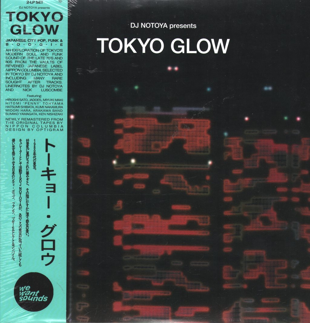 Various Artists - Tokyo Glow: Japanese City Pop, Funk & Boogie Selected By DJ Notoya - Double Lp