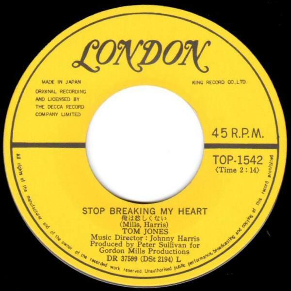 Tom Jones - I (Who Have Nothing) - 7 Inch