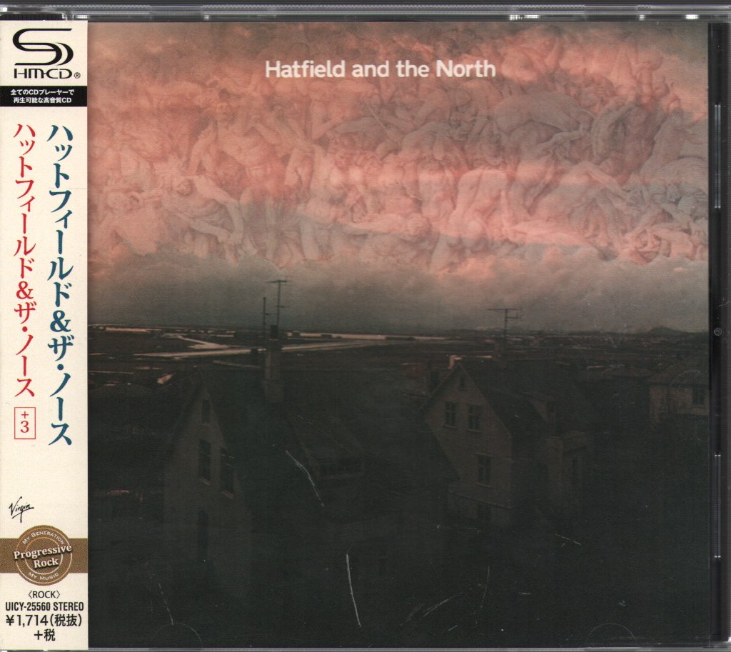 Hatfield And The North - Hatfield And The North - Cd