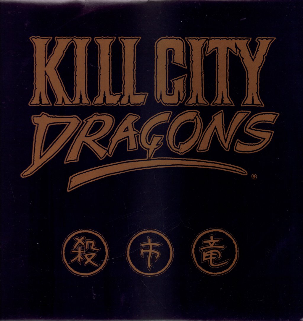 Kill City Dragons - Kill City Dragons - Lp