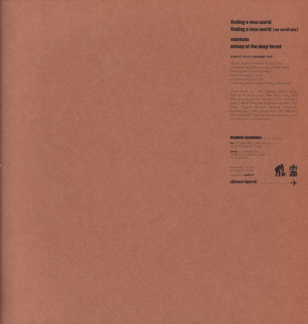 Izuru Utsumi - Finding A New World EP - 12 Inch