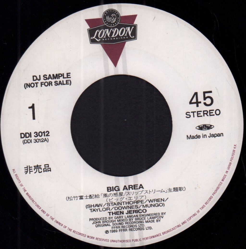 Then Jerico - Big Area - 7 Inch