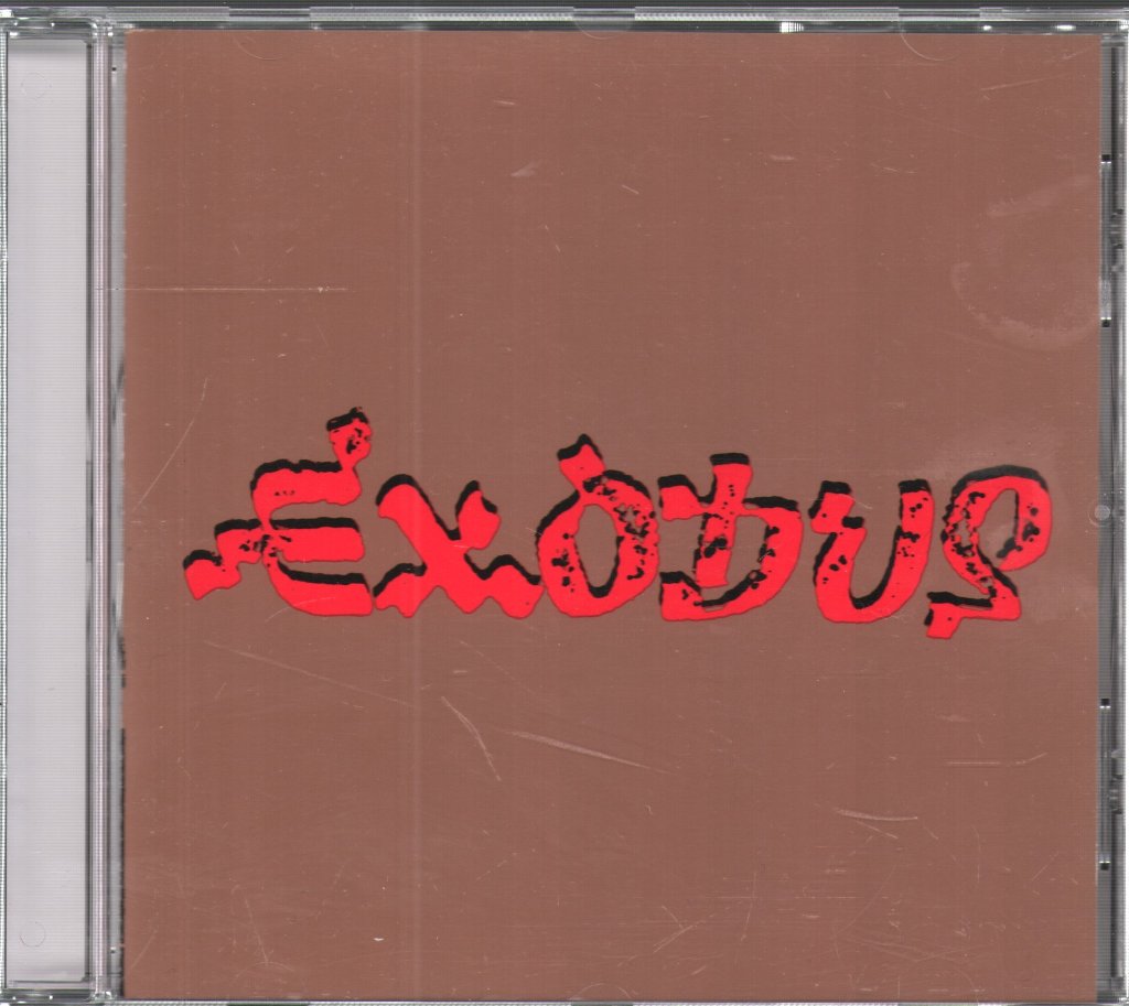 Bob Marley & The Wailers - Exodus - Cd