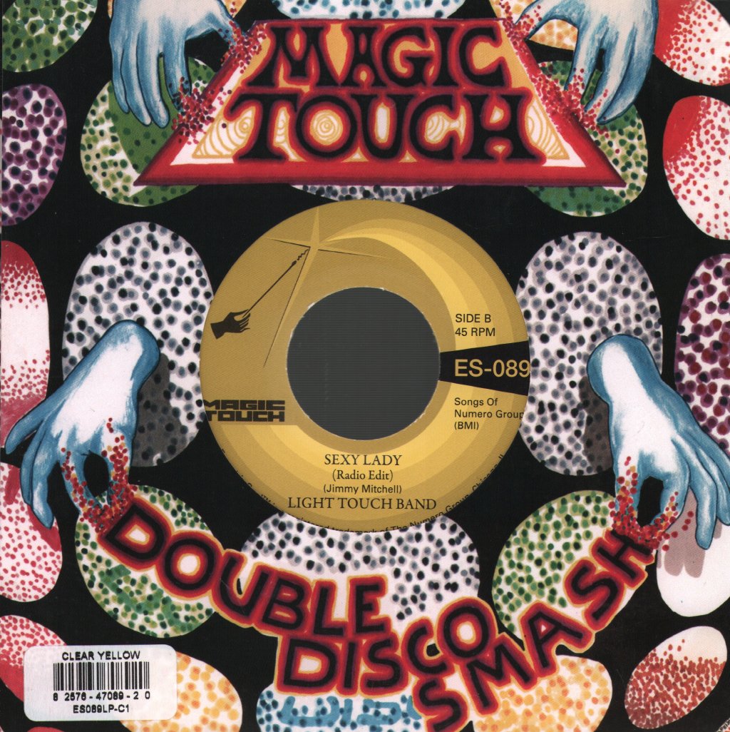Light Touch Band and Magic Touch - Chi-C-A-G-O (Is My Chicago) - 7 Inch