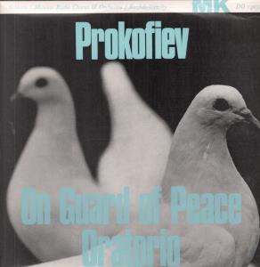 Prokofiev - On Guard Of Peace Oratorio - Lp