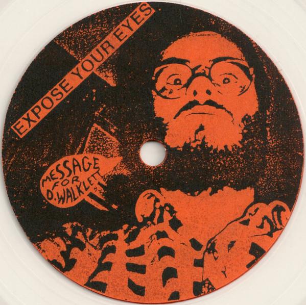 Smell & Quim / Expose Your Eyes - Smell & Quim / Expose Your Eyes - 8 Inch