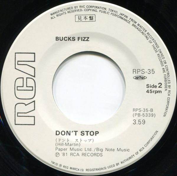 Bucks Fizz - Making Your Mind Up - 7 Inch