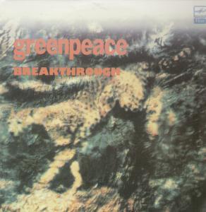 Various Artists - Greenpeace Breakthrough - Double Lp