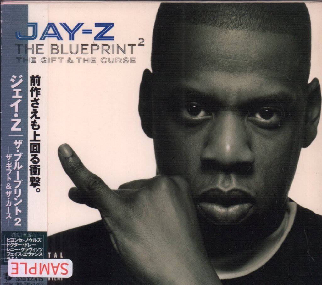 Jay-Z - Blueprint² (The Gift & The Curse) - Double Cd