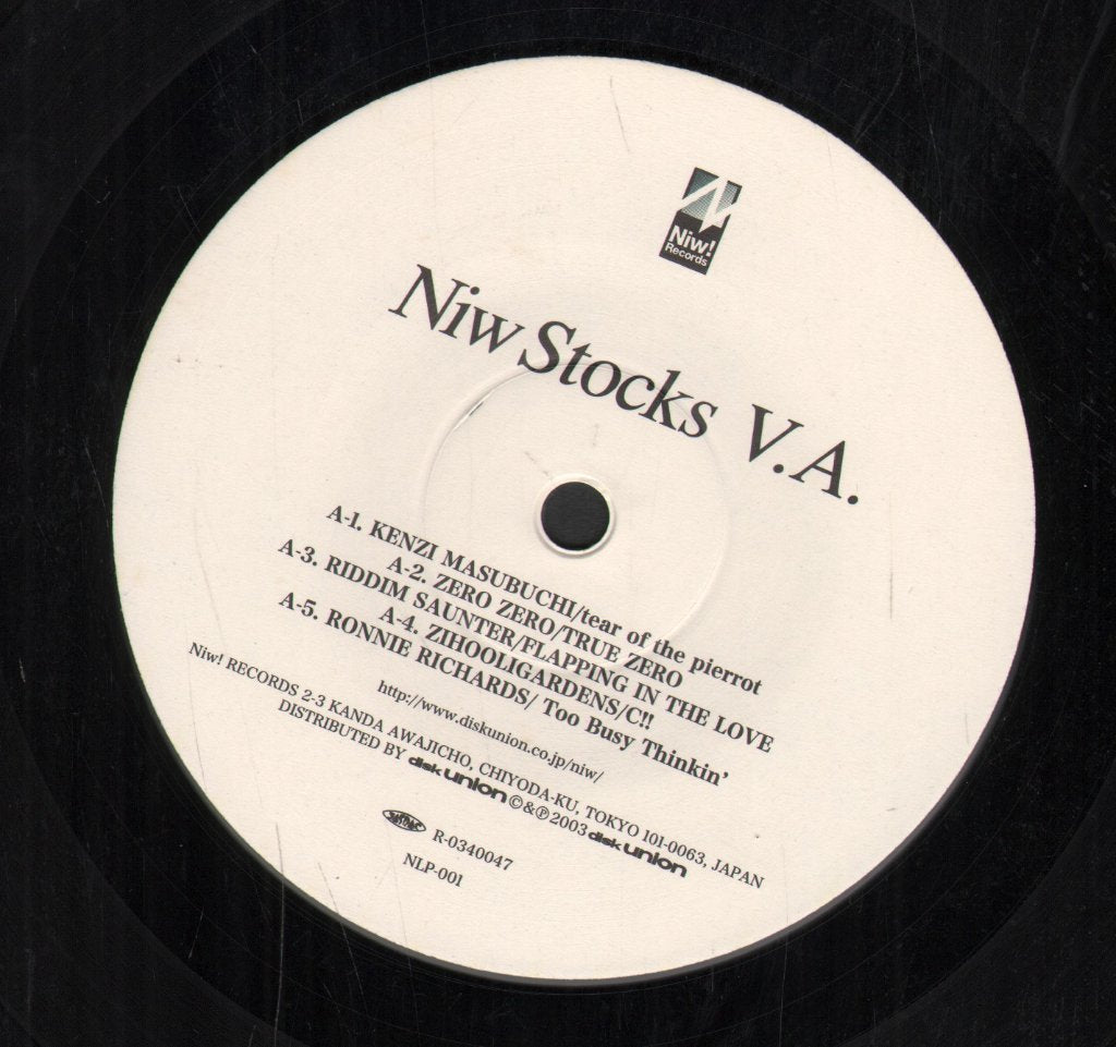 Various Artists - Niw Stocks - Lp