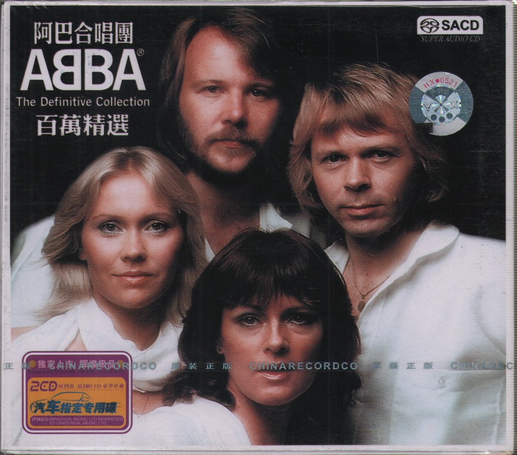 ABBA - Definitive Collection - Cd