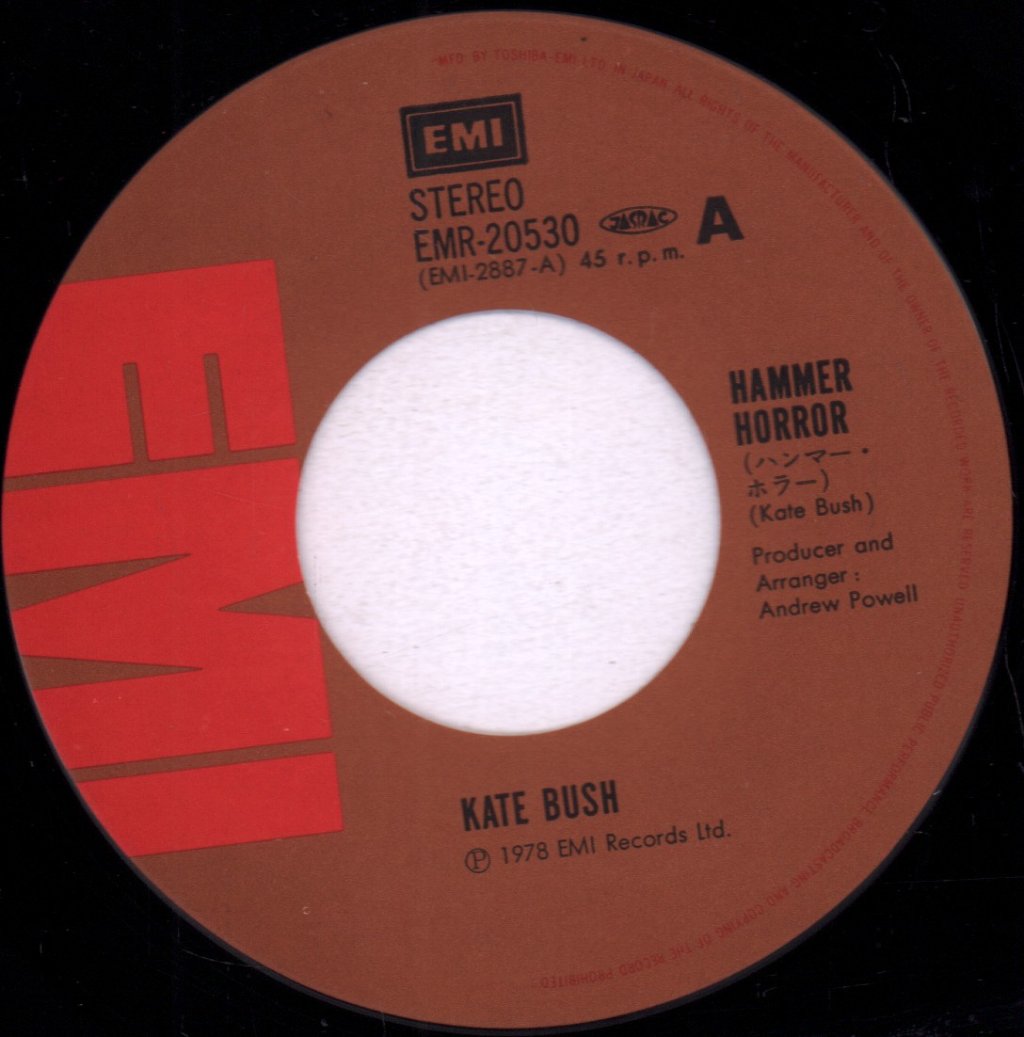 Kate Bush - Hammer Horror - 7 Inch