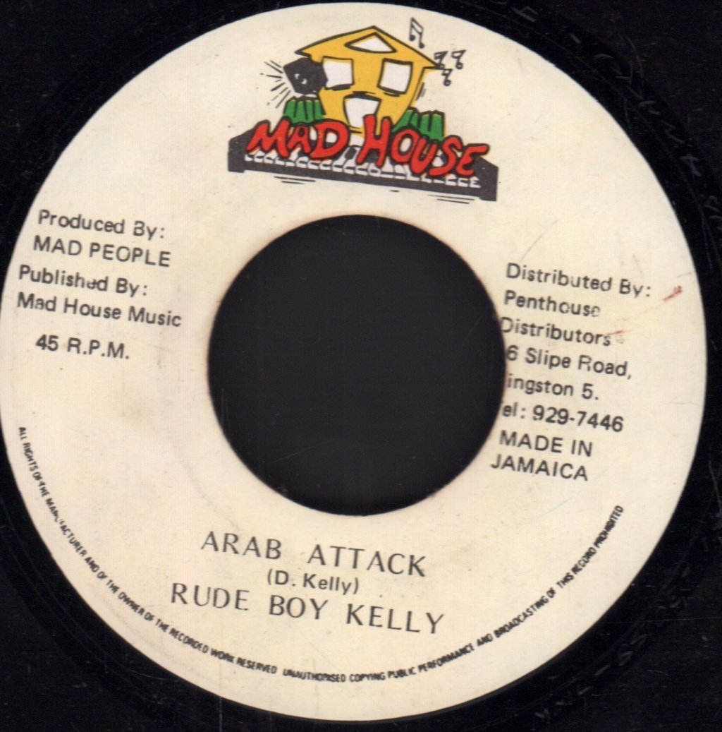 Spragga Benz - Yuh Body Good - 7 Inch