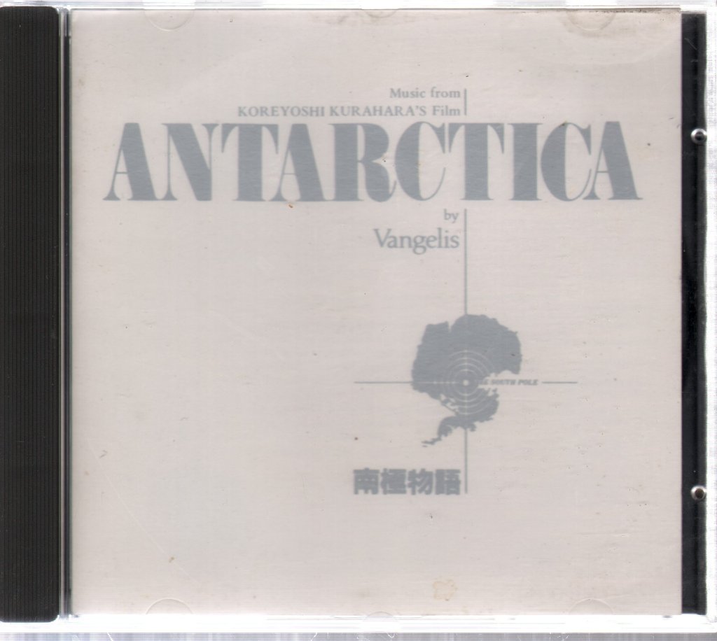 Vangelis - Antarctica - Cd