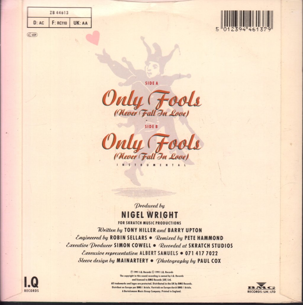 Sonia - Only Fools - 7 Inch