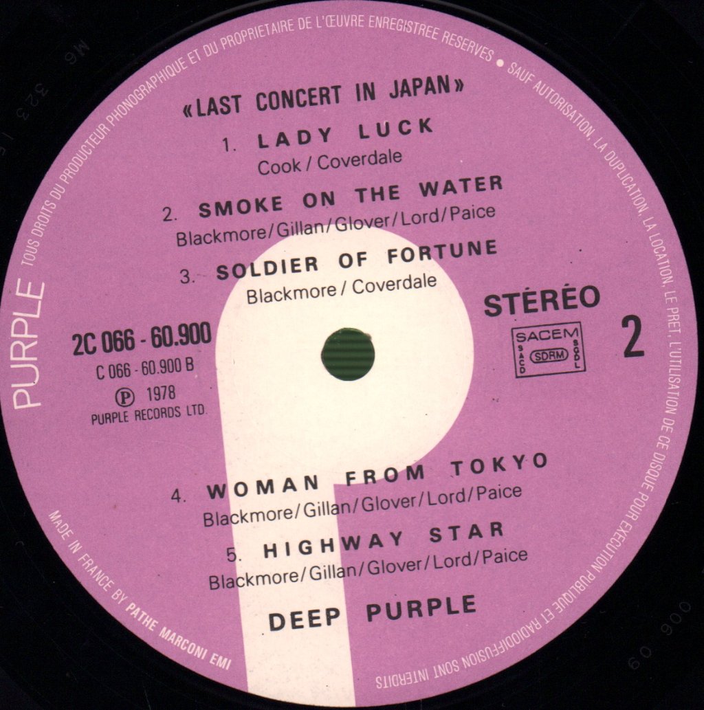 Deep Purple - Last Concert In Japan - Lp