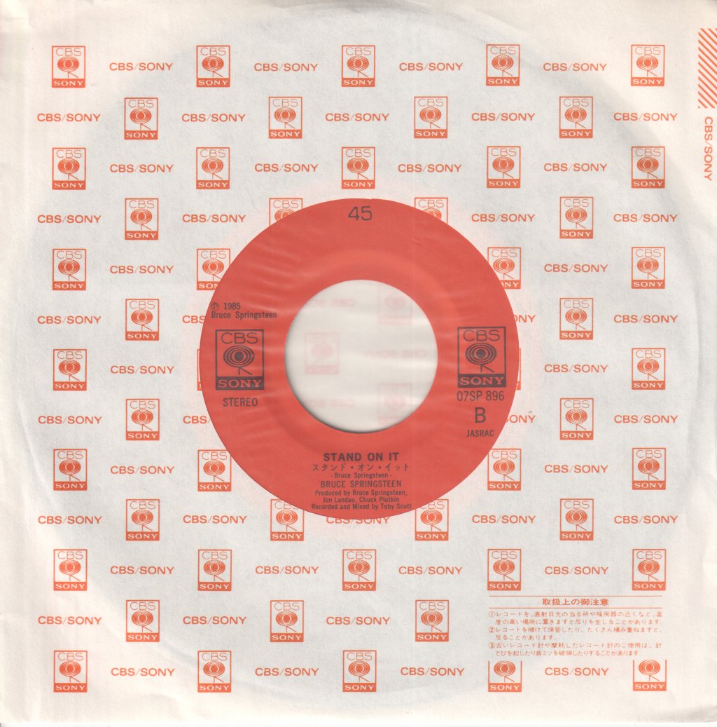 Bruce Springsteen - Glory Days - 7 Inch