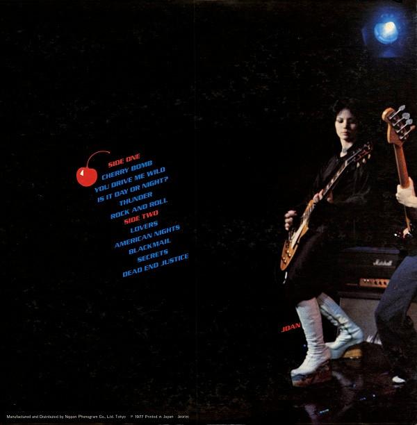 Runaways (Female Rock Group) - Runaways - Lp
