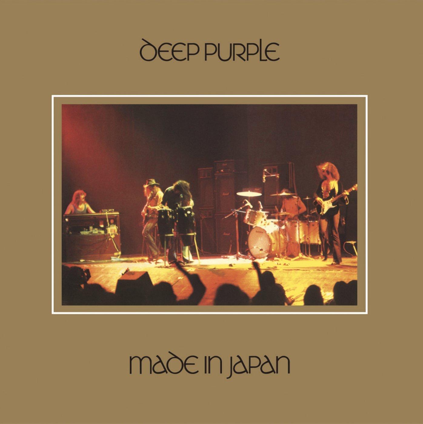 Deep Purple - Made In Japan - Cd