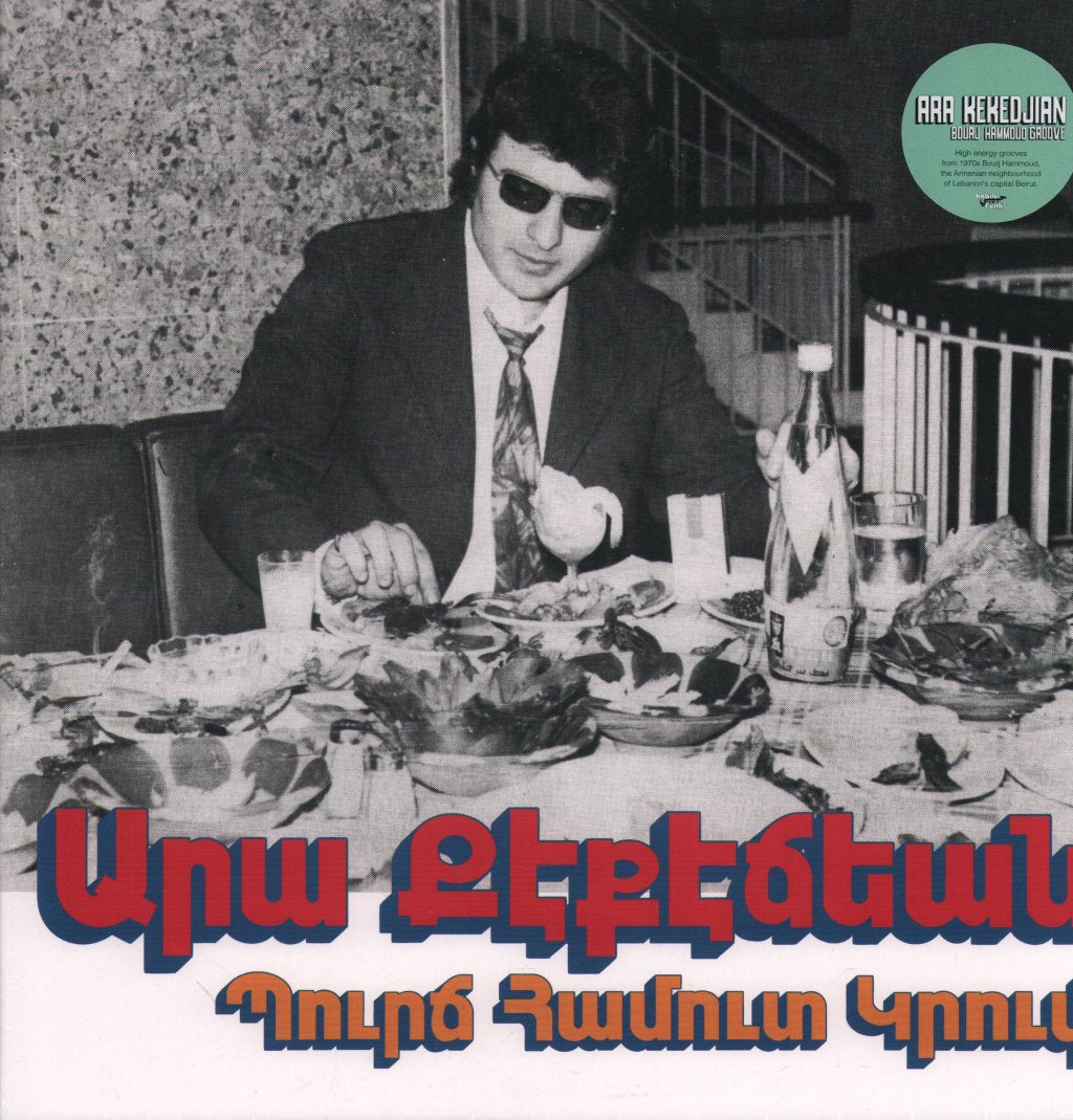 Ara Kekedjian - Bourj Hammoud Groove - Lp